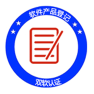 高新技術(shù)企業(yè)認(rèn)證