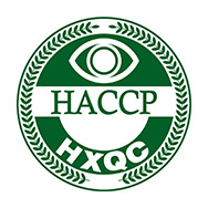 HACCP認(rèn)證